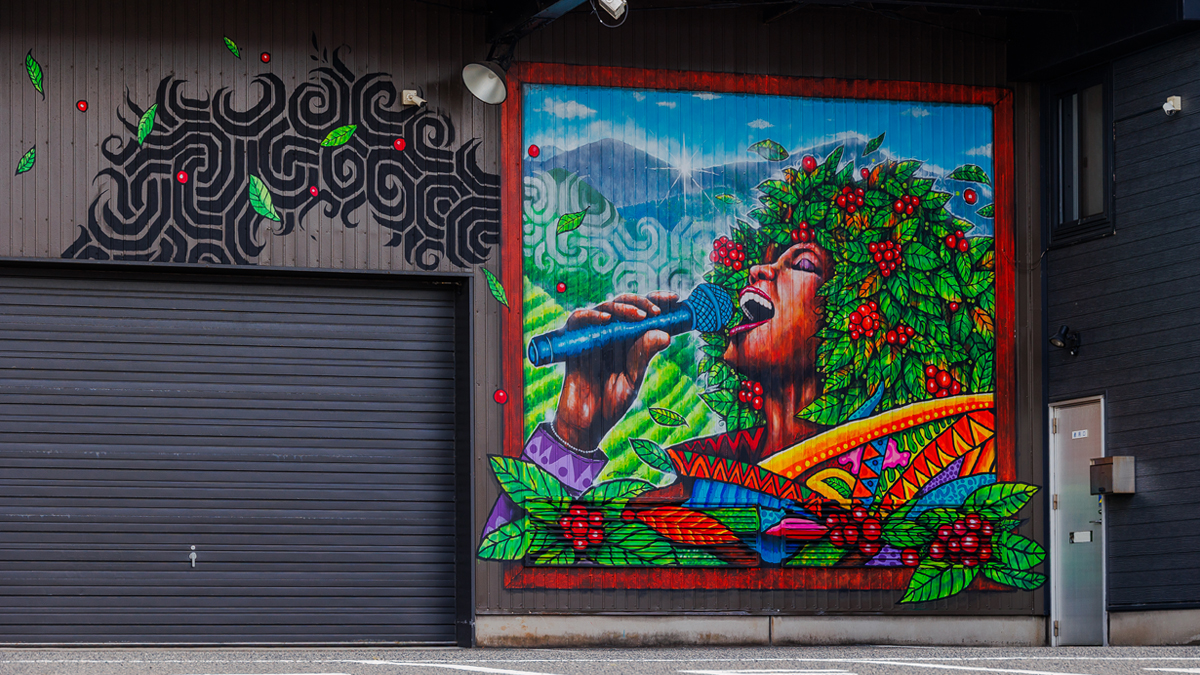 NOVOL @ SUZUKI COFFEE